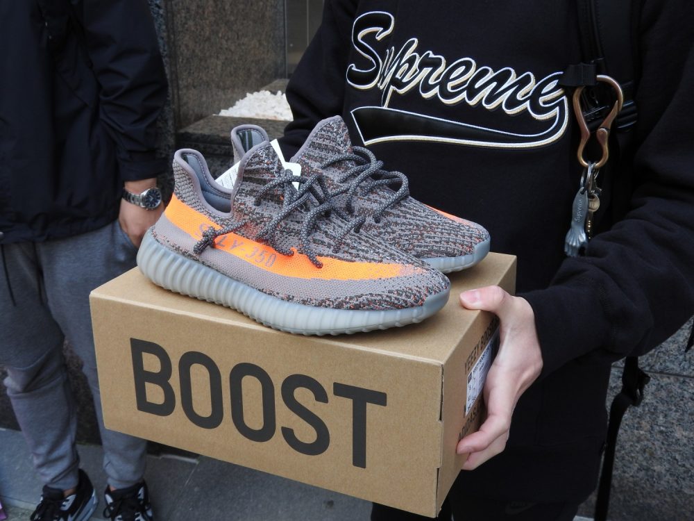 Thank you for buying “YEEZY BOOST 350 V2” | meme mori