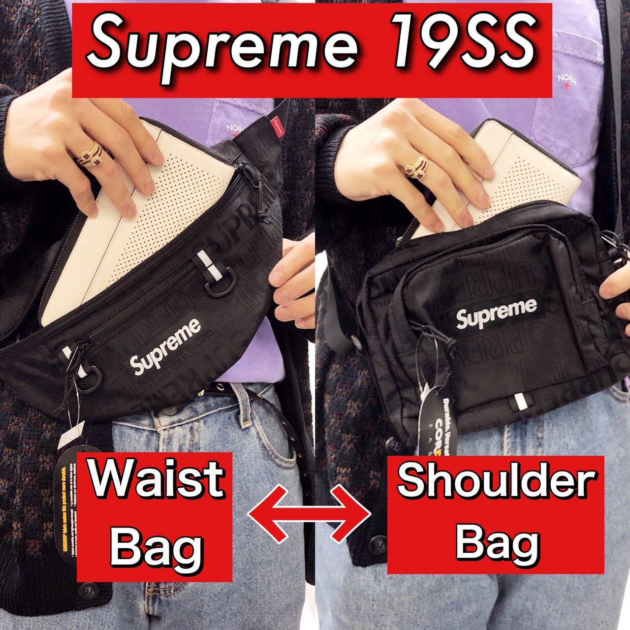 19SS Supreme Waist Bag ice 水色